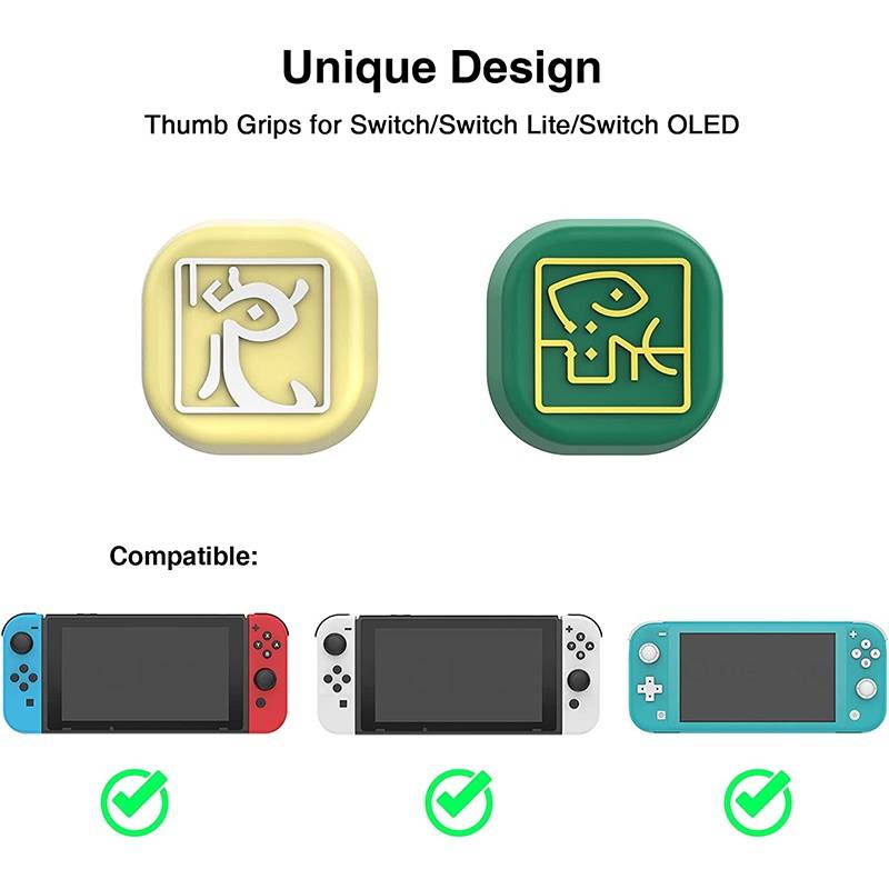 Joycon Thumb Grips Zelda Totk Edition for Nintendo Switch / OLED (4pcs)